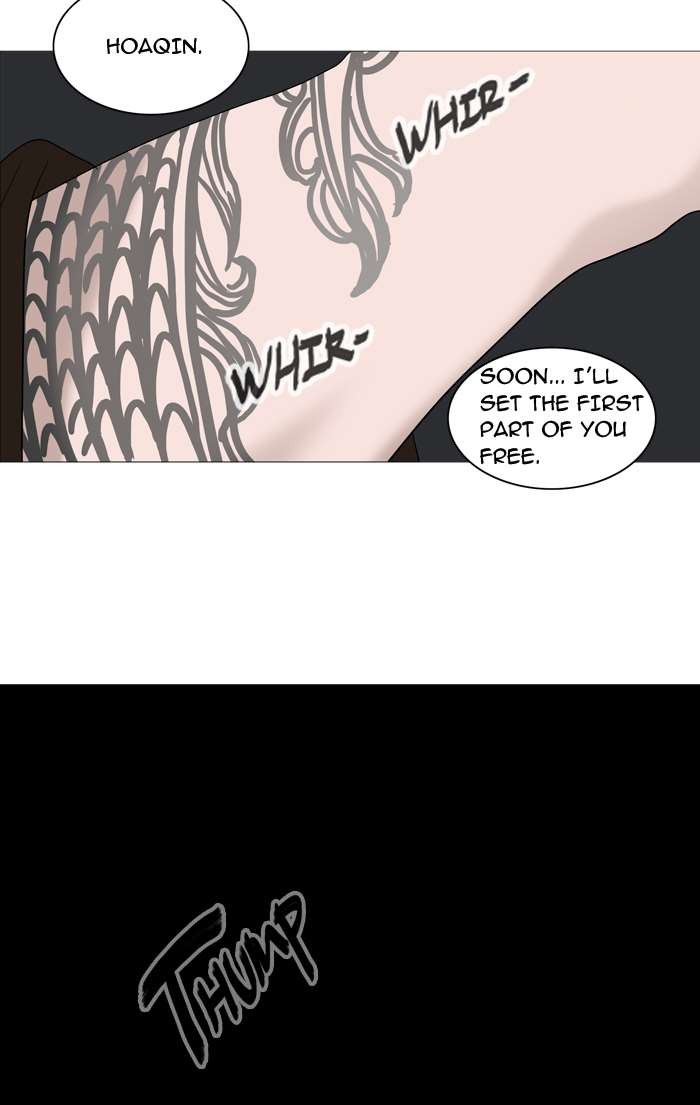 Tower of God Chapter 235 51